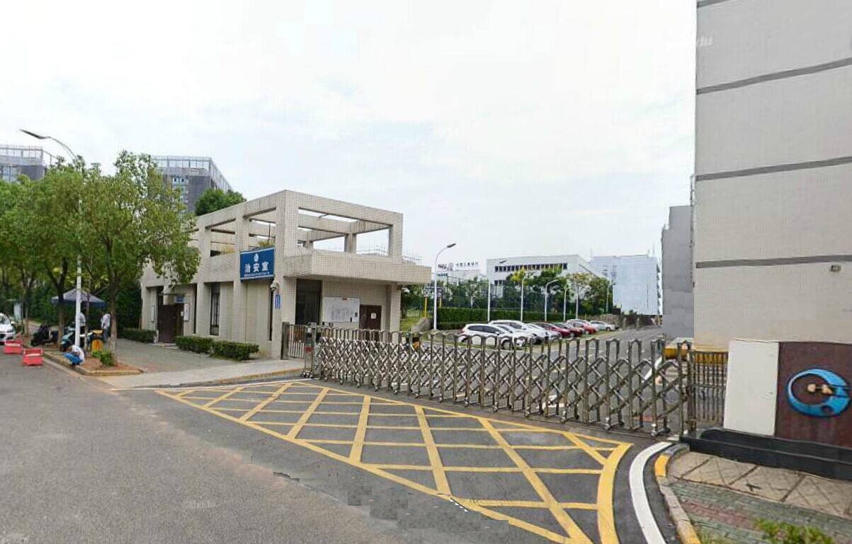 武漢新時代激光科技有限公司激光清洗廢水處理項目